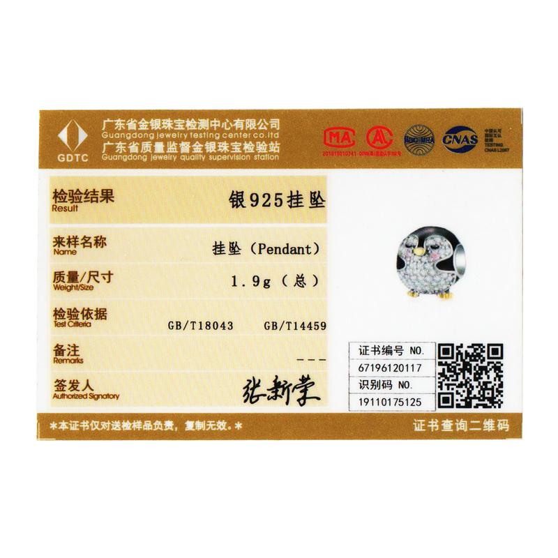 WOSTU Dijes de plata de ley 925 con forma de pingüino regordete y circonita negra que se adaptan a la pulsera original