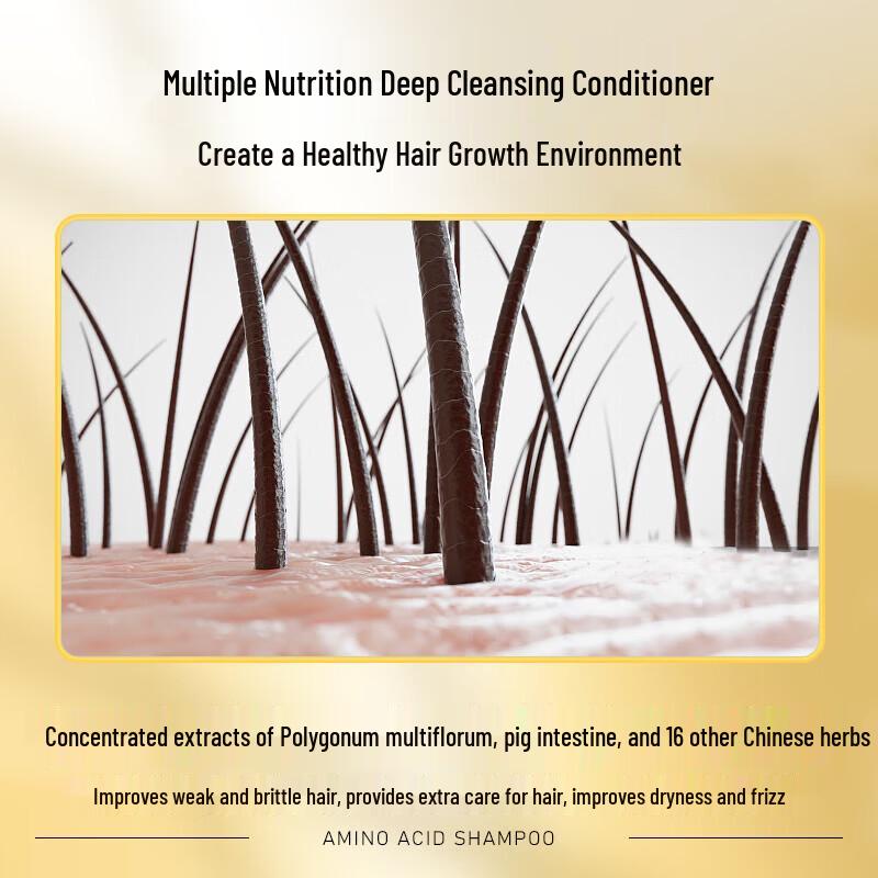 LK Amino Acid Balancing Oil Control Shampoo