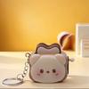Panda Creative Keychain Cute Cartoon Mini Keychain Fashion Bag Pendant Toy  Gift