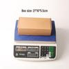Isolated Multi-Output Guitar Pedal Power Supply, Low-Noise, Stabilized, 9V/12V.