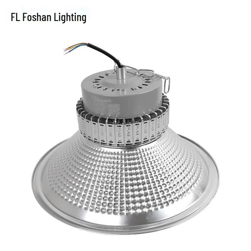 FSL Glory III LED Industrial High Bay Light