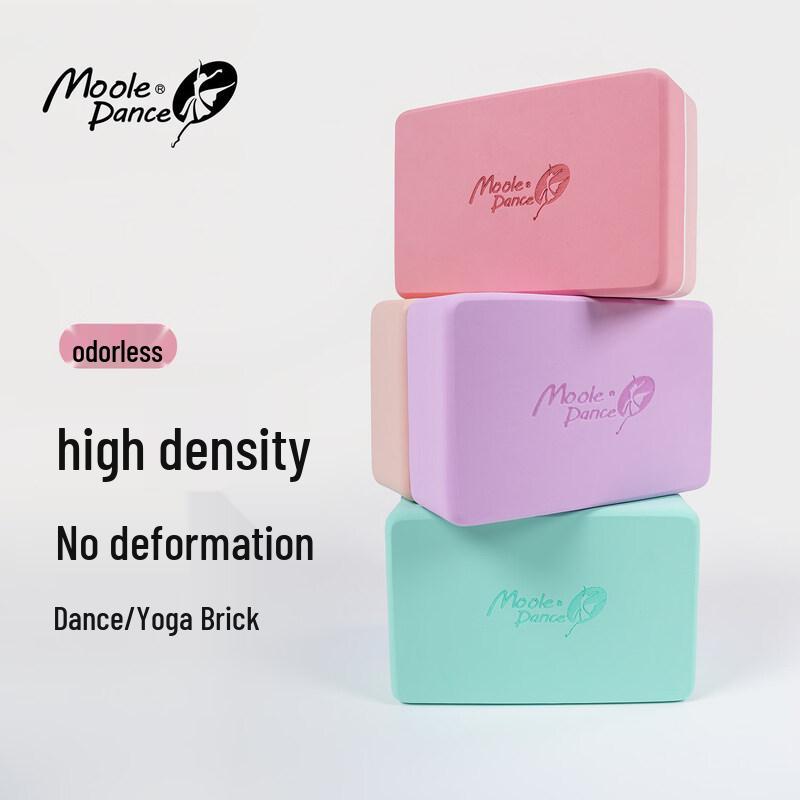 Little Jasmine Children s High-Density Foam Dance Yoga Brick