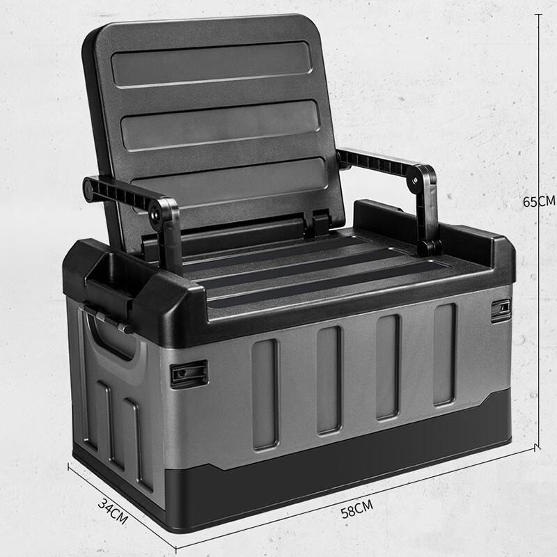 Outdoor Folding Camping Chair & Storage Box