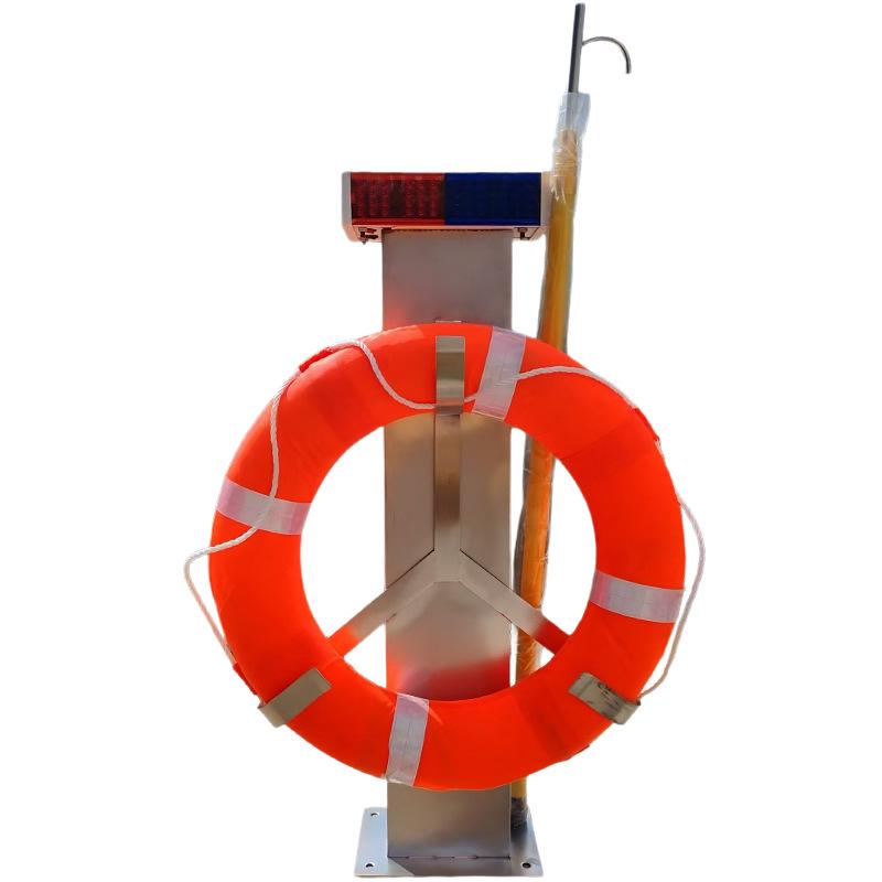 Stainless Steel Lifebuoy Hanger Bracket for Swimming Ring Storage