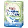 Moony Soft Baby Pure 400 Wipes Wipes X Wipes, 99% Water, Refill, (80 5)