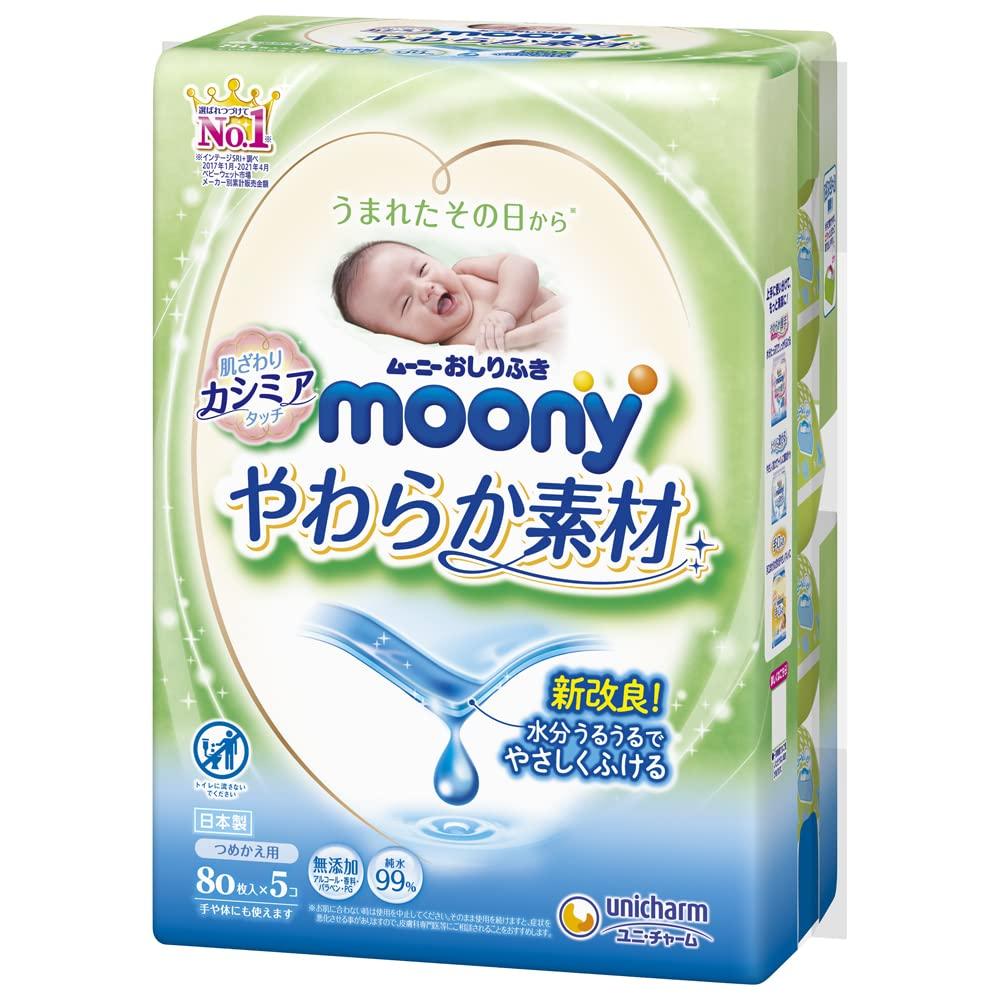 

Moony Soft Baby Pure 400 Wipes Wipes x Wipes, 99% Water, Refill, (80 5)