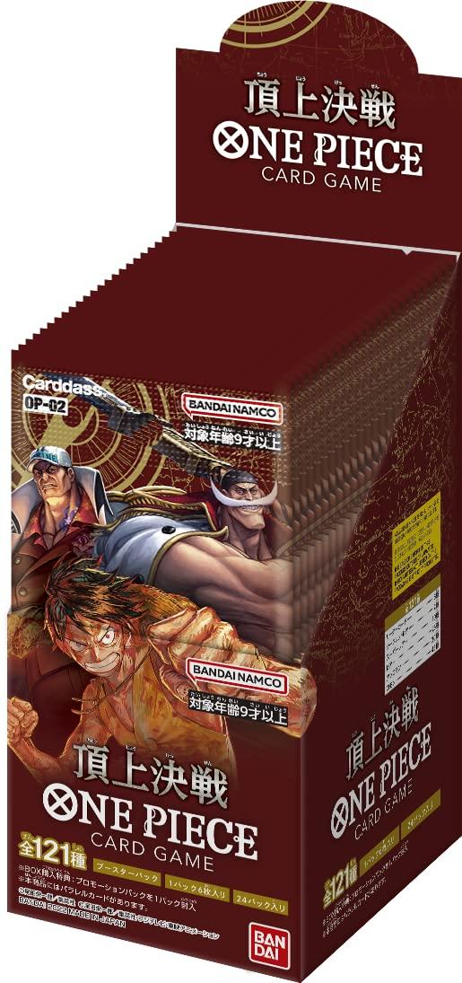 

BANDAI ONE PIECE Card Game Summit Showdown [OP-02] (BOX)