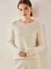 Women's Floral Cashmere Sweater—Round Neck, Drop Shoulder, Pullover, Solid Color, Versatile Knit, Perfect for Autumn and Winter.