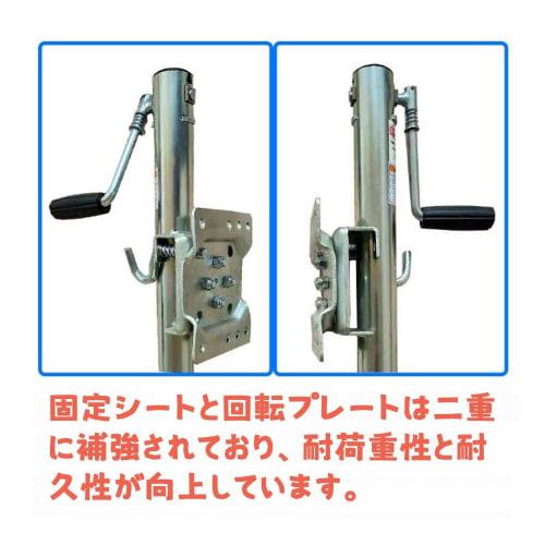 Kiwet Trailer Jack Wheel - 1500 Lb Capacity, Seamless Steel Tube, Labor-Saving Hand Crank, Outrigger Jack for Boats, Campers, Yachts, Caravans (1500 L