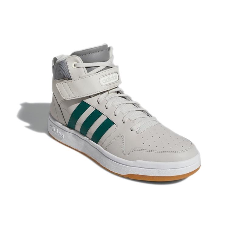 Adidas Neo Postmove Mid 'Grey' GZ1339