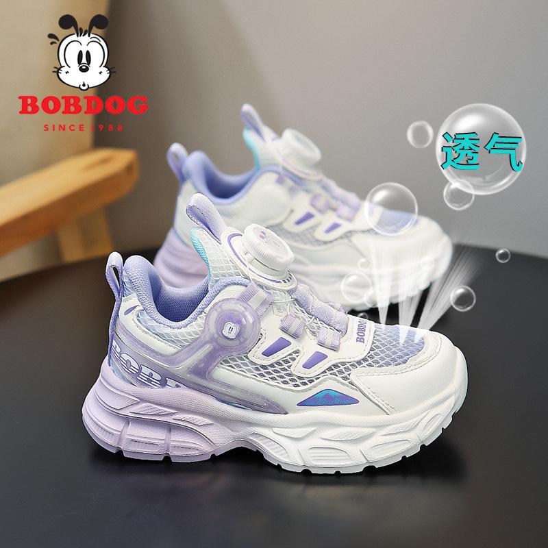 Sneakers Single Mesh Summer Girls Breathable Children Rotating Button Running Shoes