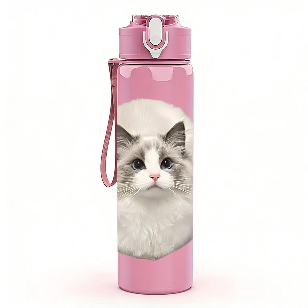 1PC Fluffy Ragdoll Cat 750ml Color Plastic Sports Water Bottle Leakproof Flip Straw Lid Suitable for Sports Office Home Use