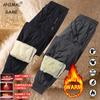 Winter Herren Plüsch Dickes Fleece Wasserdicht Sweatpants Winddicht Freizeit Hose Warme Hose Lammwolle Thermohose Freizeit Oberbekleidung