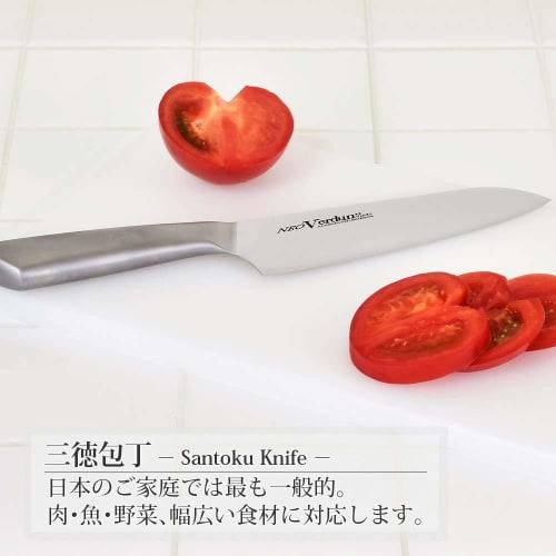 Shimomura Kogyo Neo Verdun 2-Piece Knife Set (165mm Santoku Knife, 125mm Petty Knife, Molybdenum Vanadium Steel, Dishwasher Safe, NVD-50) Made in Tsub