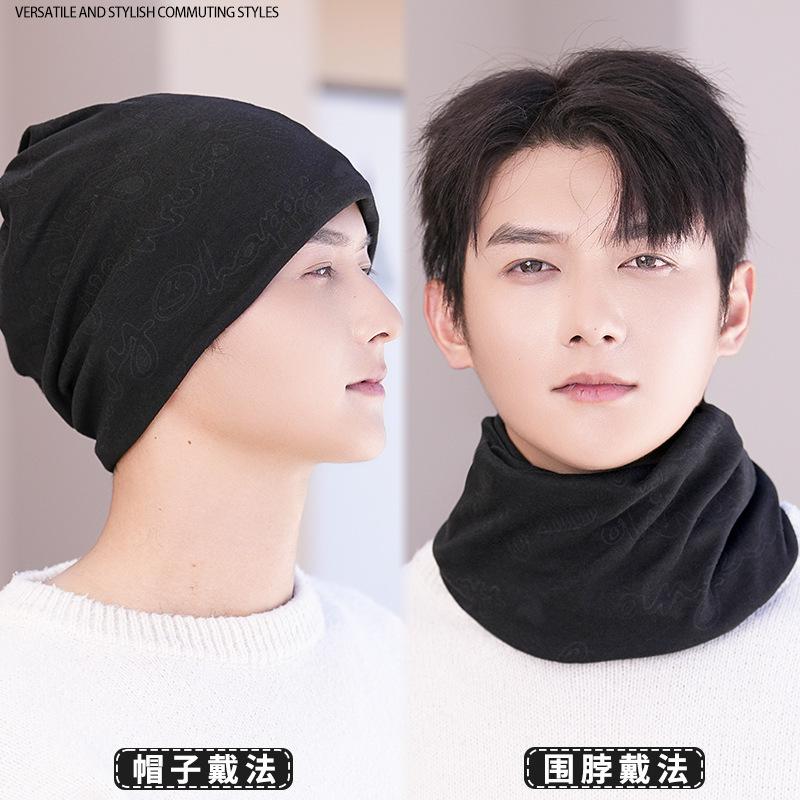 Outdoor cycling cold-proof and warm multifunctional neck warmer, autumn and winter windproof face mask, beanie hat, unisex knitted neck gaiter