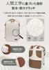 SUMOCMI Business Backpack, Large Capacity, for Men and Women, Travel Bag, Large Capacity, with Shoe Pocket, 3-Way, 180° Opening Design, Waterproof,