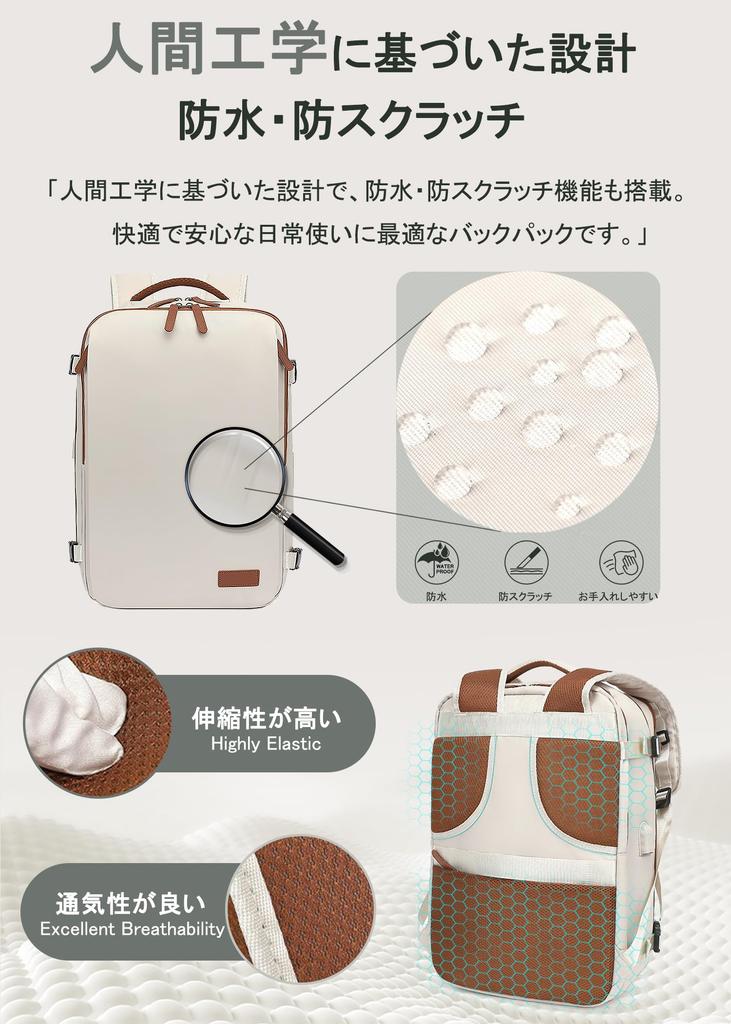 SUMOCMI Business Backpack, Large Capacity, for Men and Women, Travel Bag, Large Capacity, with Shoe Pocket, 3-Way, 180° Opening Design, Waterproof,