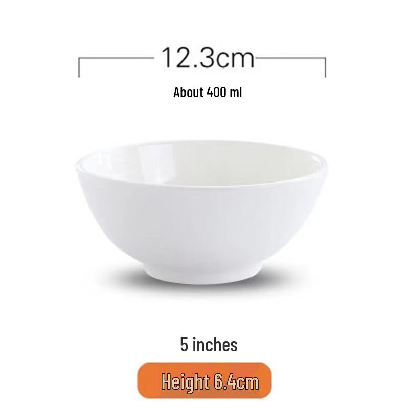 Oujiedi Minimalist White Ceramic 5-inch Rice & Soup Bowl