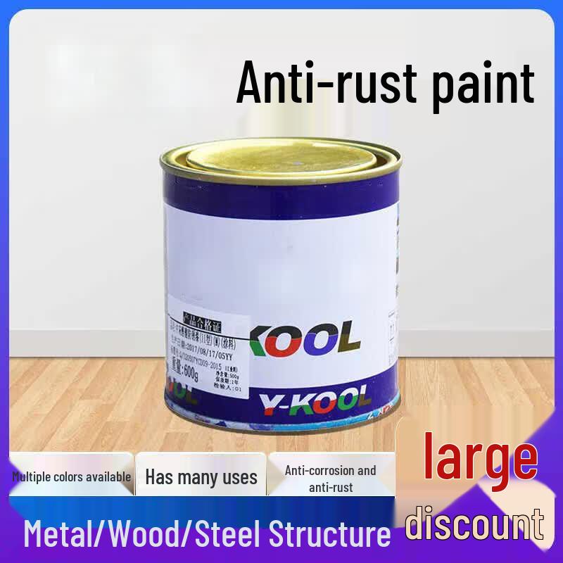 Zhònggē Metal Anti-rust Paint чёрный