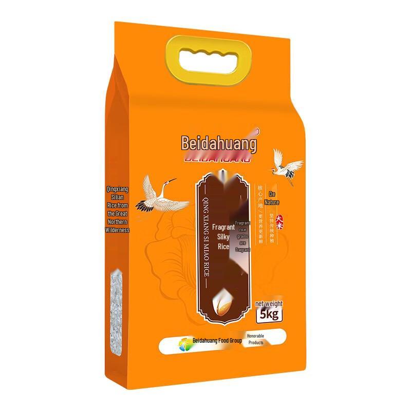 Beidahuang Fragrant Long Grain Rice