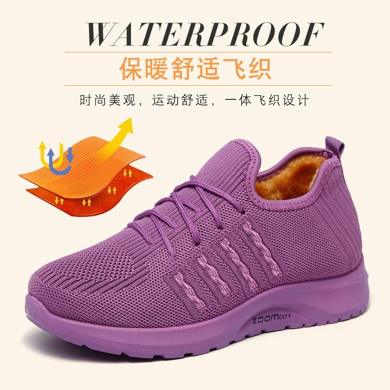 New Old Beijing Cotton Shoes Women's Winter Round Head Velvet Non-slip Women's Cotton Shoes Medium and Old Thickened Warm Mother Cotton Shoes