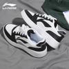 Li-Ning Men's Casual Board Shoes