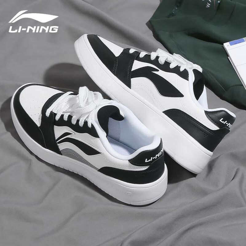 Li-Ning Men's Casual Board Shoes