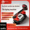 Lichuan Electronic Suction Cup Vibration Tile Leveler