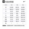 Nike T Shirts Men's Beige Crew Neck Moderate Straight Fit DR8915-250