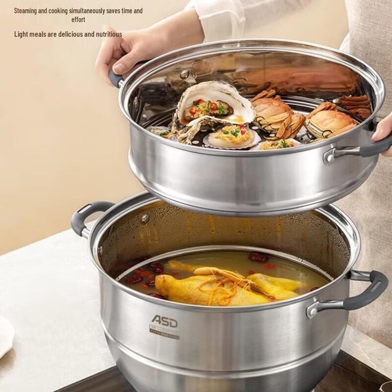 Aishida 304 Stainless Steel 3-Tier Steamer Pot