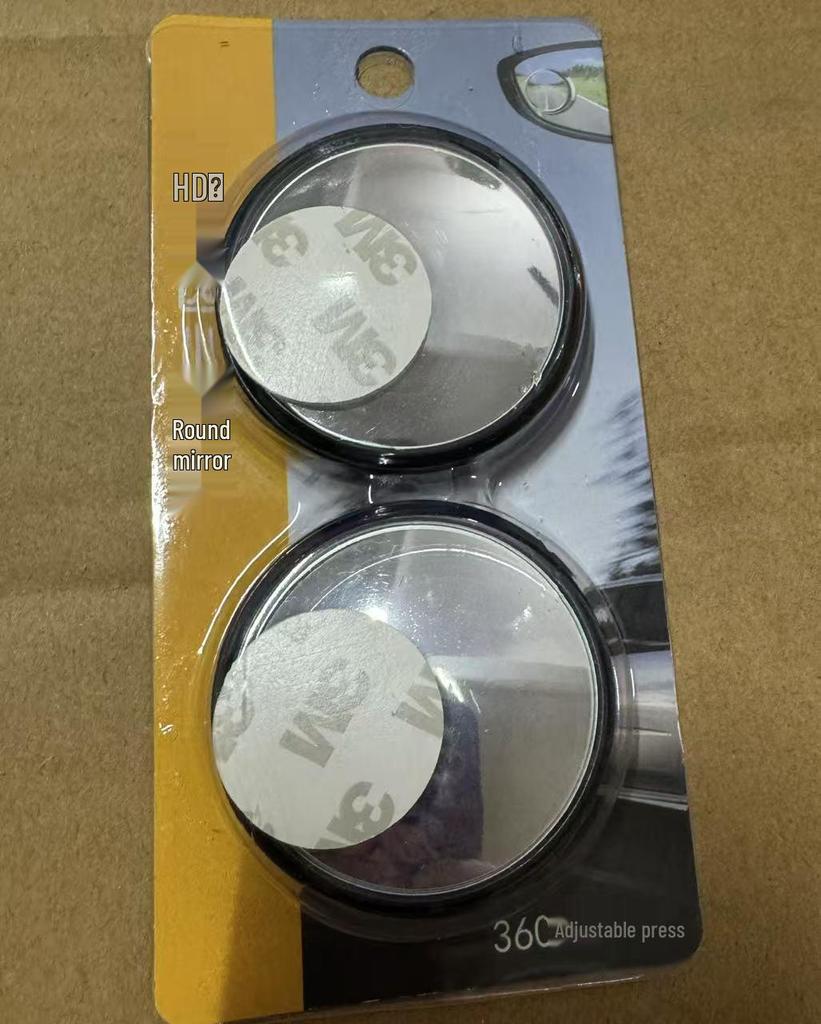 Adjustable 360° Glass Blind Spot Mirror: Wide-Angle Rearview Adhesive for Cars