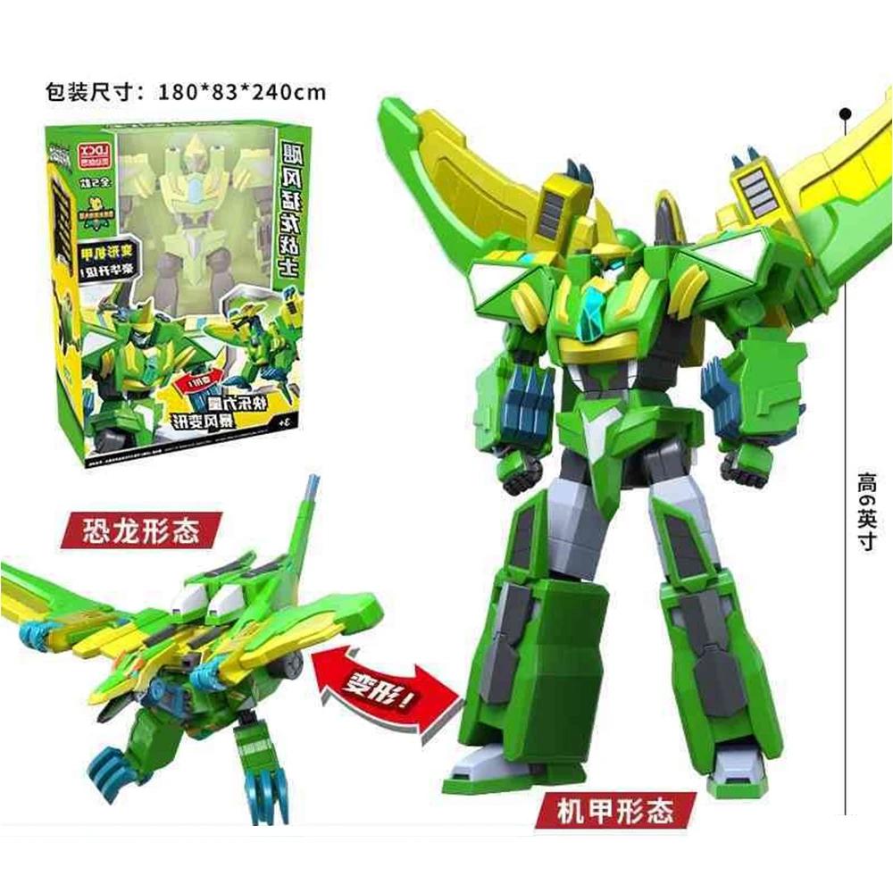 2024 New Gogo Dino Mecha Gogoking