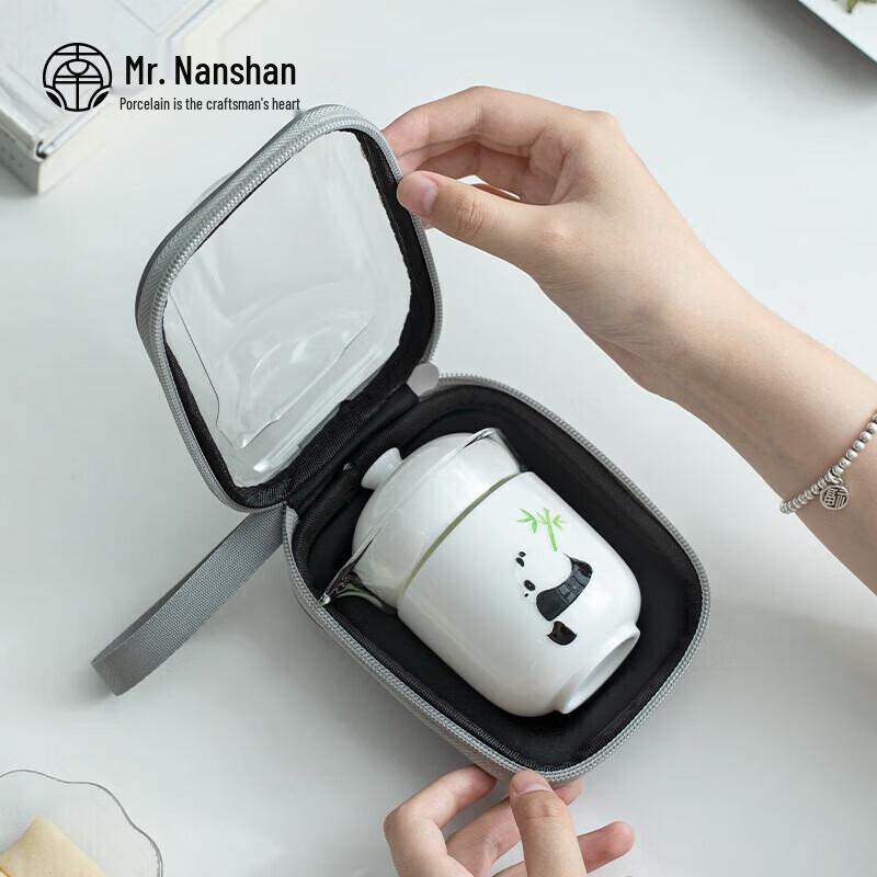 Panda Bamboo Hand-Painted Ceramic Travel Tea Set