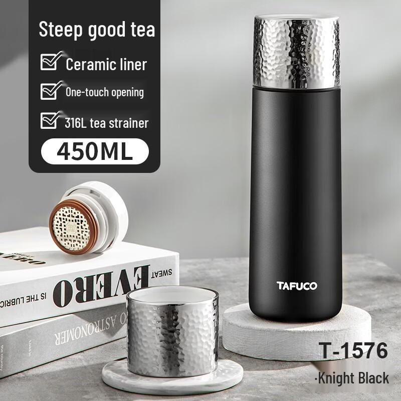 TAFUCO T1576 Ceramic Lined Tea Infuser Thermos Mug