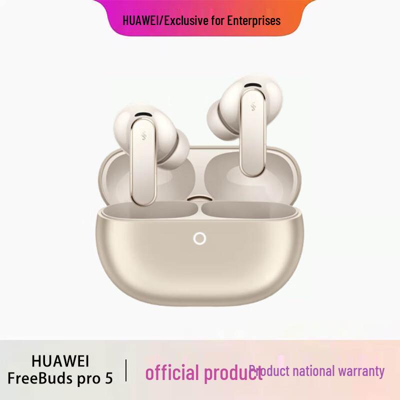 Huawei FreeBuds Pro 5 Yuèzhāng Wireless Earbuds