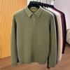 Men's Premium Wool Blend Collared Casual Sweater