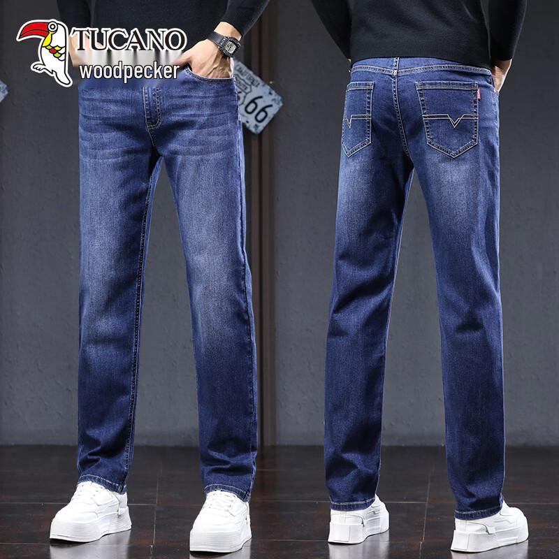 TUCANO Men's Slim Straight Denim Jeans