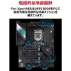 ASUS ROG STRIX GAMING WIFI ATX-Mainboard mit Z590-Chipsatz für Intel 10. und 11. Generation LGA1200-CPUs Japanisches Z590-F (Autorisierter Händler)