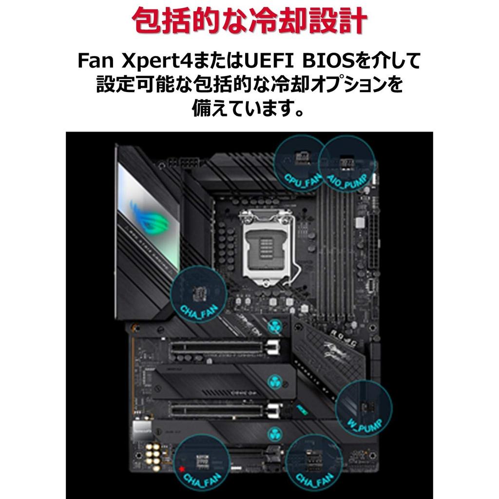 ASUS ROG STRIX GAMING WIFI ATX-Mainboard mit Z590-Chipsatz für Intel 10. und 11. Generation LGA1200-CPUs Japanisches Z590-F (Autorisierter Händler)