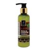 @ The Enq Onion And Castor Oil Conditioner 200ml