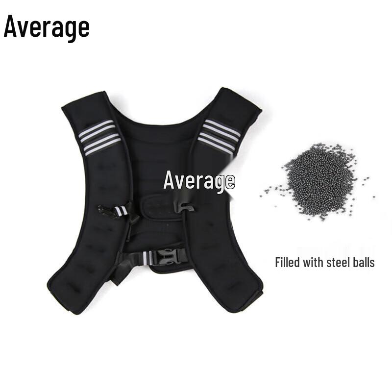 Zhongjun G-Bead Weighted Vest