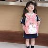 Adorable Cute Bunny Backpack For Boys And Girls Stylish Breathable School Bag For Kids