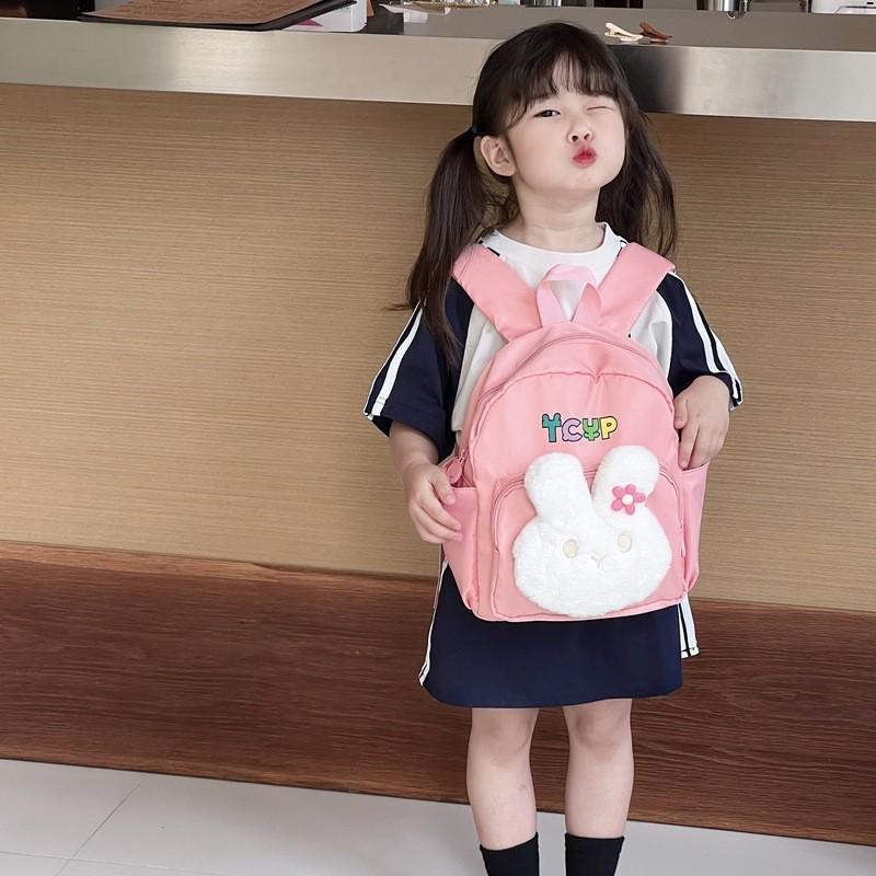 Adorable Cute Bunny Backpack For Boys And Girls Stylish Breathable School Bag For Kids