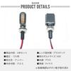 Compatible with Vehicle Inspection Motorcycle, LED, Ultra Small, Mini Turn Signal, 12 V, Amber,