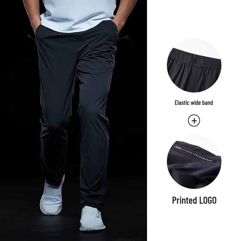 Jeep Men's Ice Silk Waterproof Hiking & Casual Pants