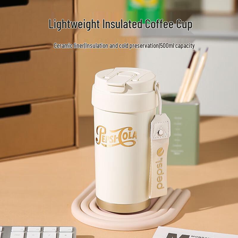 Beverry Bear Ceramic Lined Insulated Coffee Mug