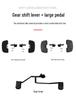 Enhanced Foot Peg & Shift Lever for 300WY300-E Motorcycle