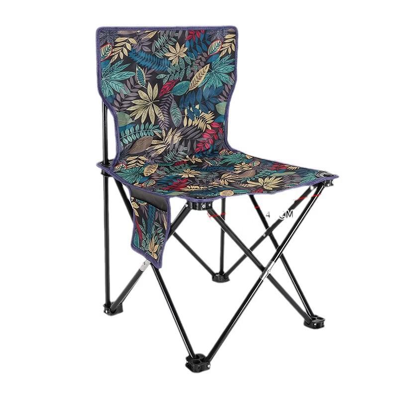 ZISIZ Outdoor Folding Moon Chair