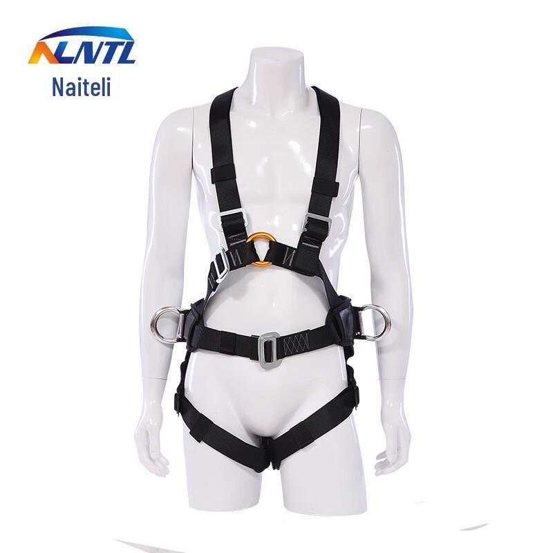 NLNTL Full Body Wind Power Safety Harness