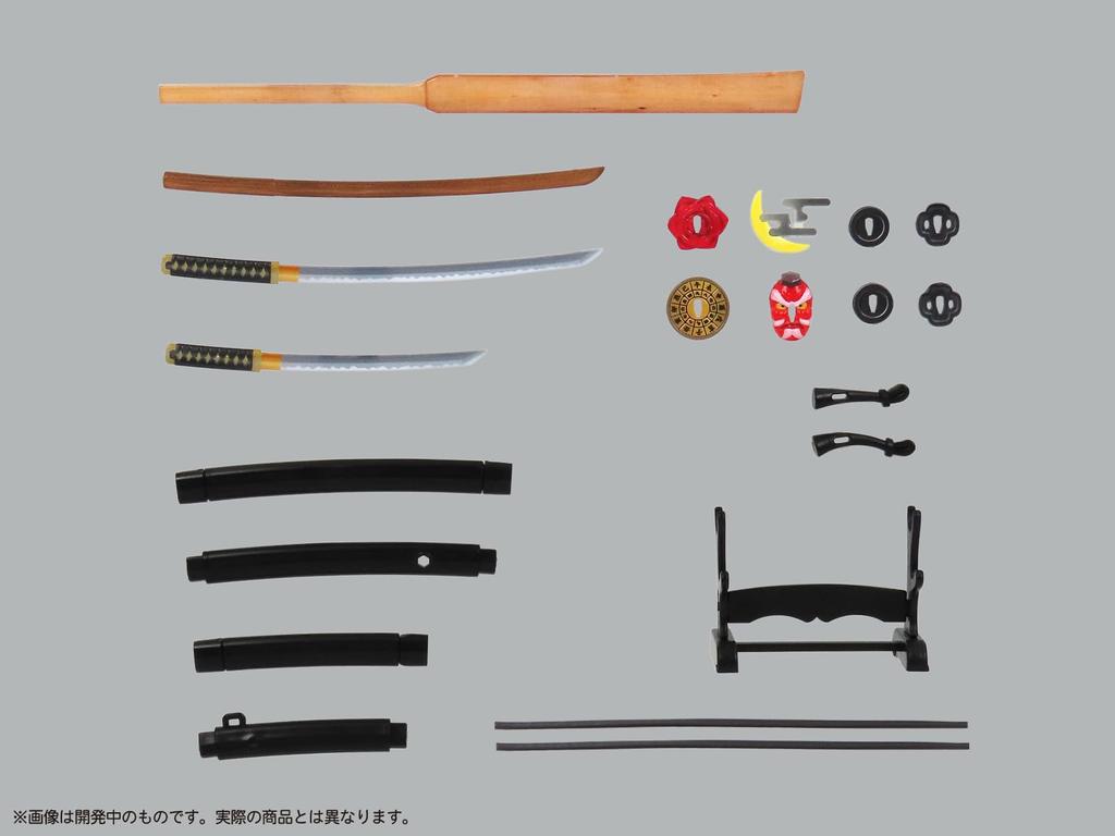 DIG Pripla Figure Weapon Samurai Hobby Full Color Printed Plastic Kit